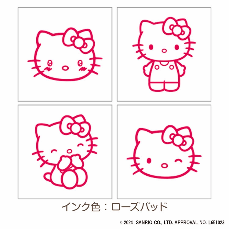 Hello Kitty Mini Stamp Set finest slim
