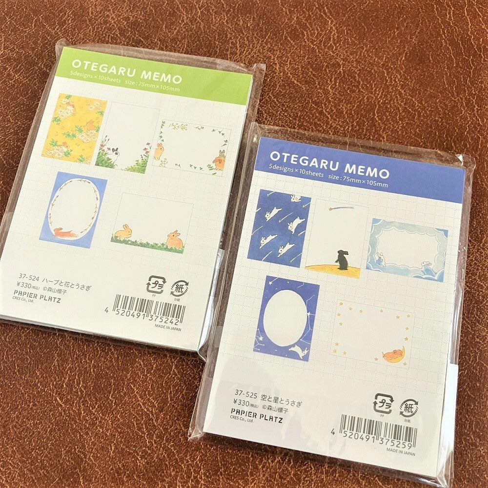 Herbs And Flower Bunny Memo Pad steel economical