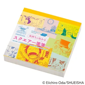 bamboo flexible Hobonichi Papers 2025 - One Piece Magazine: Square Letter Paper To Share Your Feelings Vol. 3