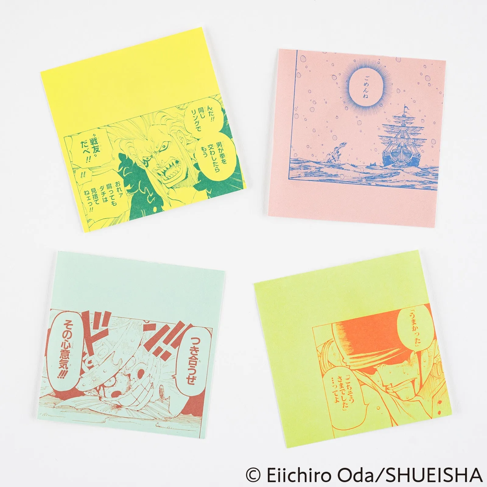 boxed handy Hobonichi Papers 2025 - One Piece Magazine: Square Letter Paper To Share Your Feelings Vol. 3