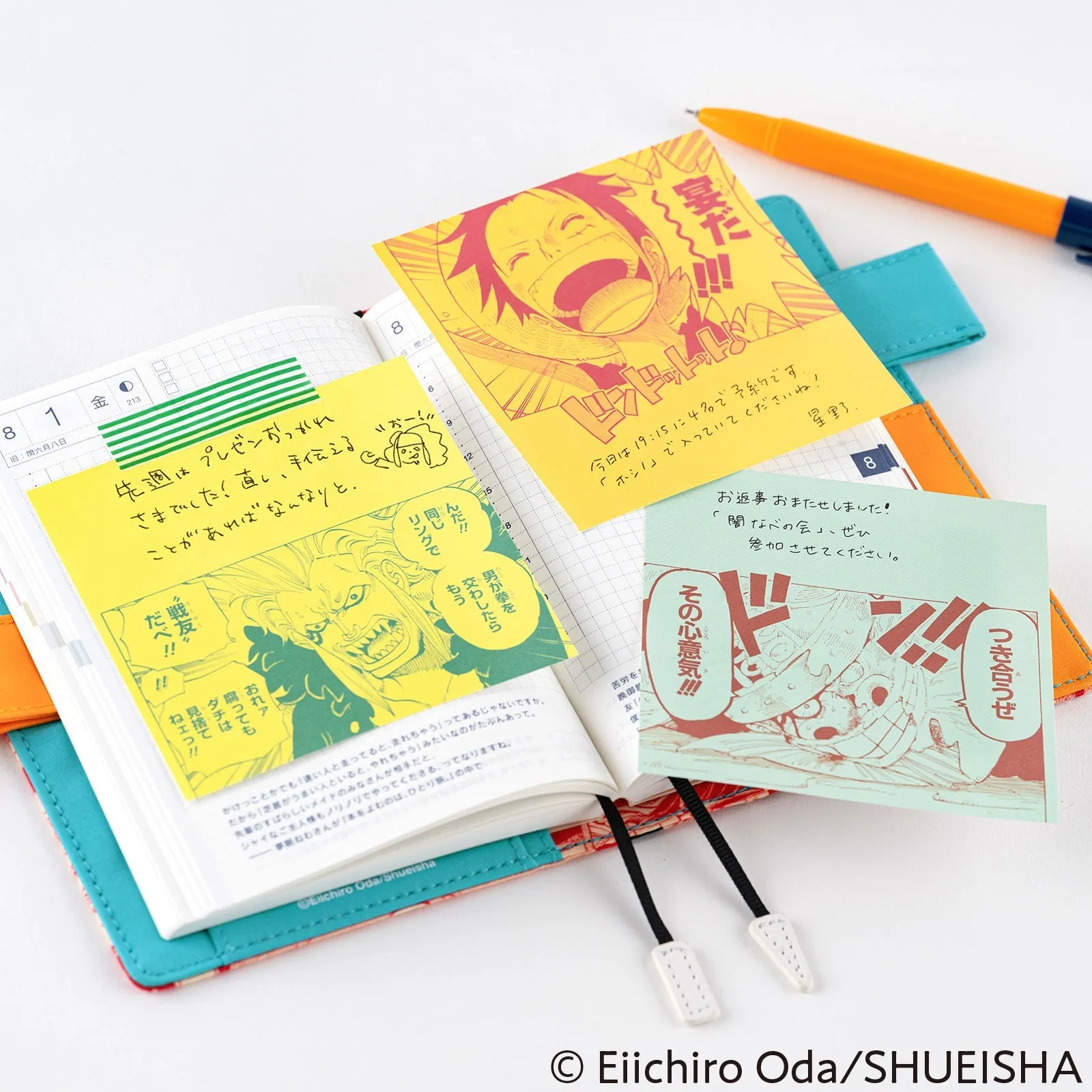 Hobonichi Papers 2025 - One Piece Magazine: Square Letter Paper To Share Your Feelings Vol. 3 magnetic quality