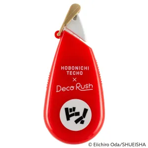 Hobonichi Plus X Hobonichi: Deco Rush - One Piece (Don!!) bulk