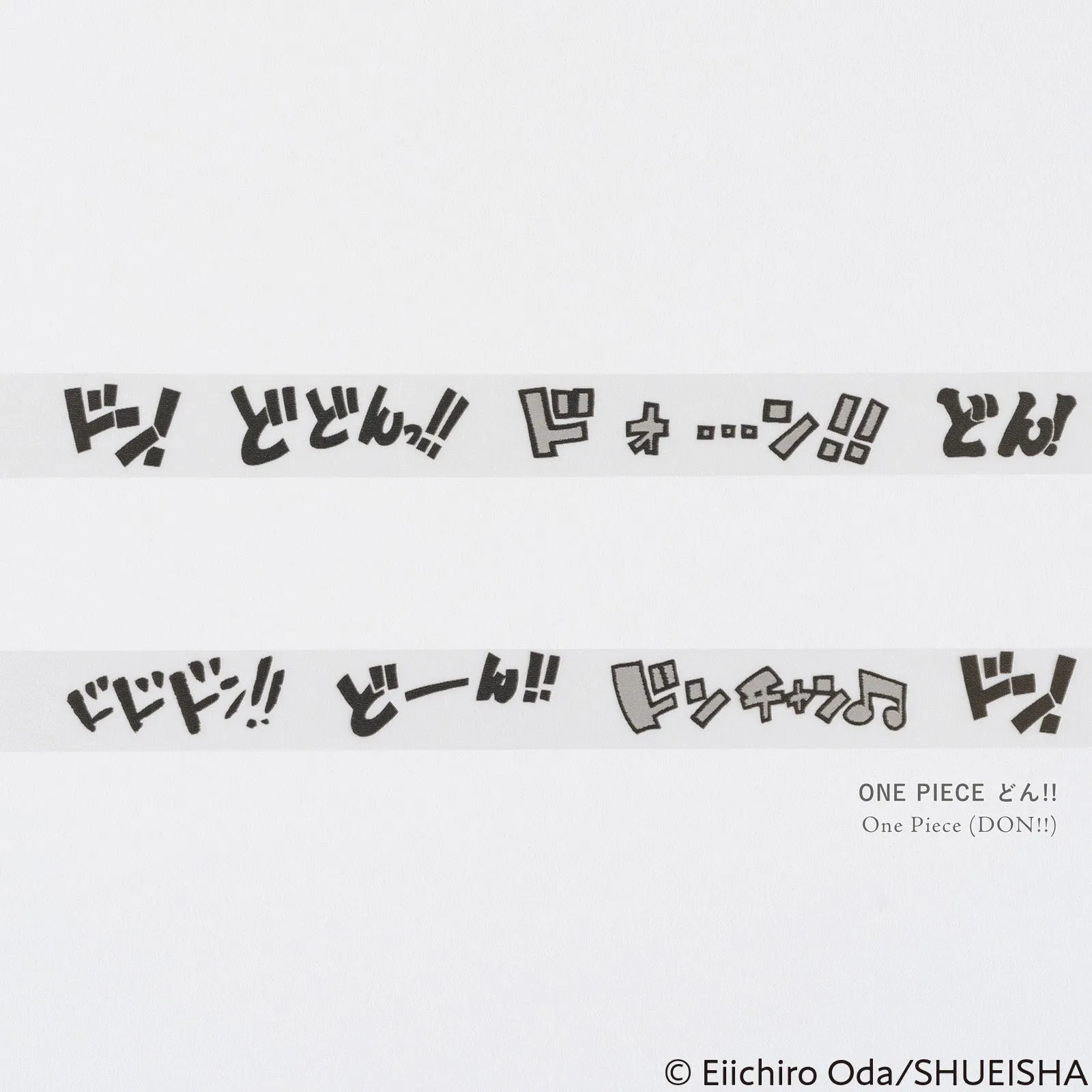 Hobonichi Plus X Hobonichi: Deco Rush - One Piece (Don!!) heatproof square