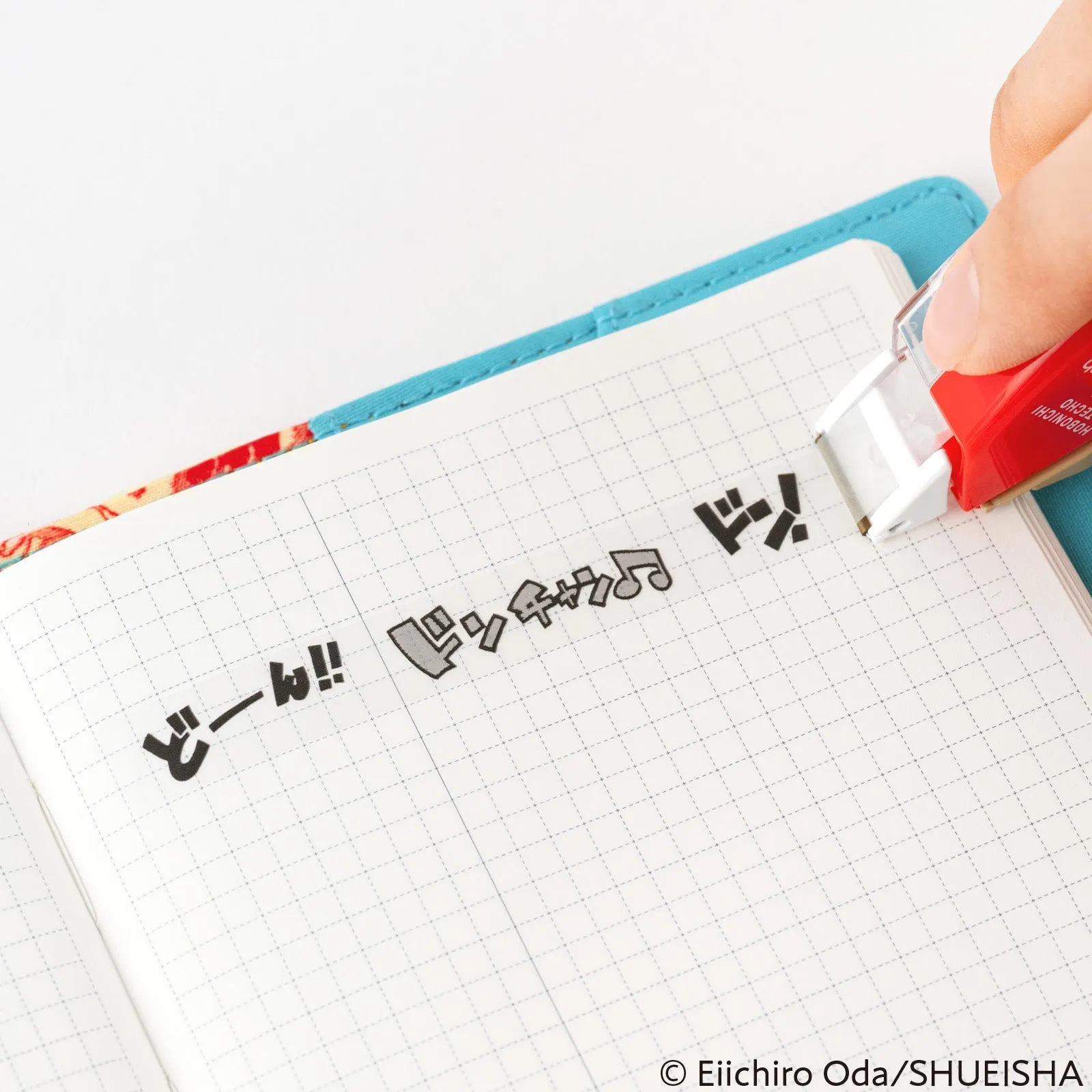 fiber reliable Hobonichi Plus X Hobonichi: Deco Rush - One Piece (Don!!)
