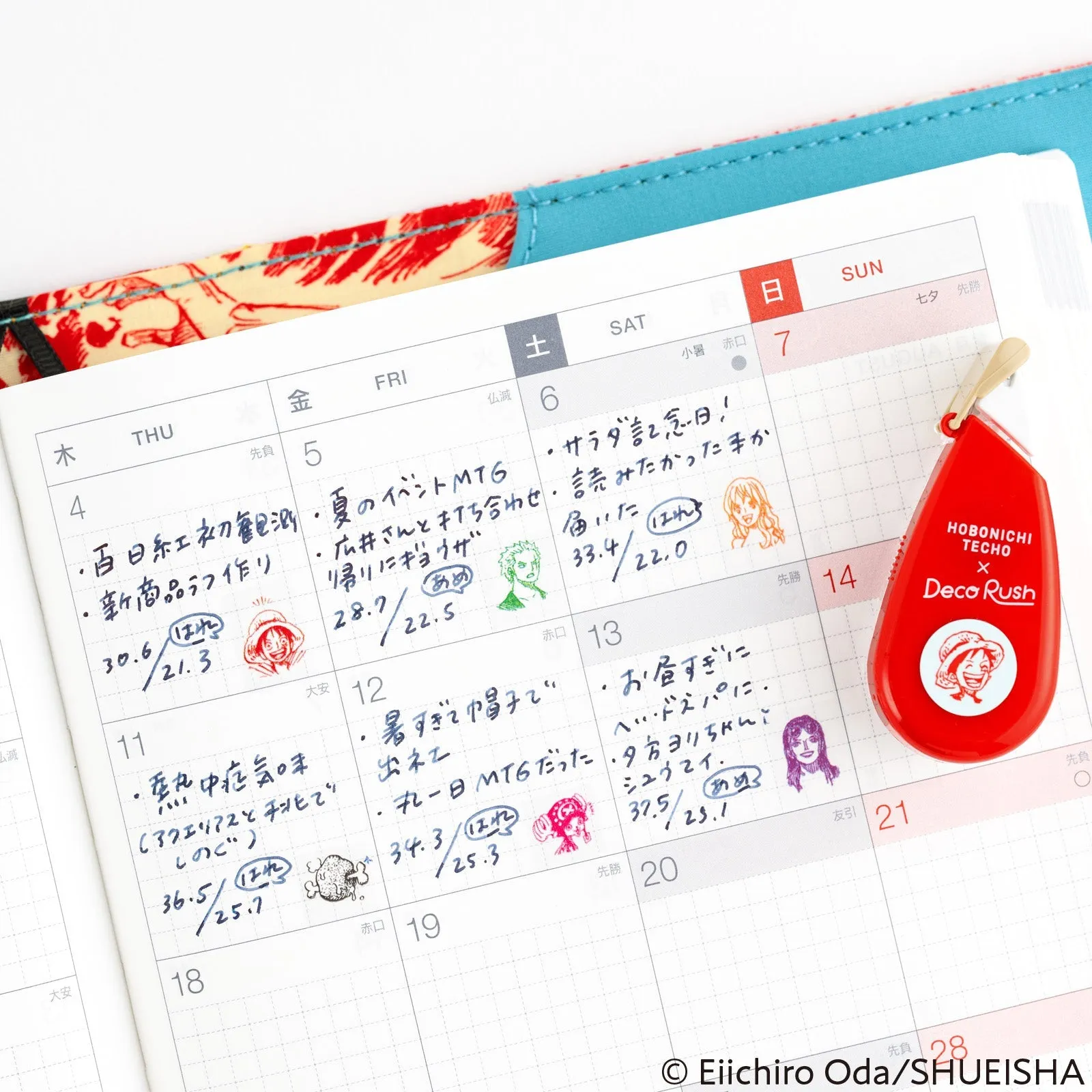 Hobonichi Plus X Hobonichi: Deco Rush - One Piece (Straw Hat Crew) leather
