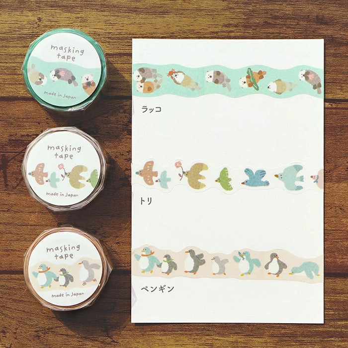 Hokkori Washi Tape Bird exclusive bronze