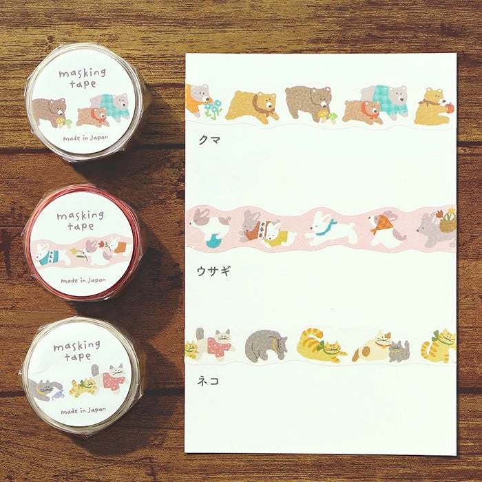 neutral compact Hokkori Washi Tape Cat