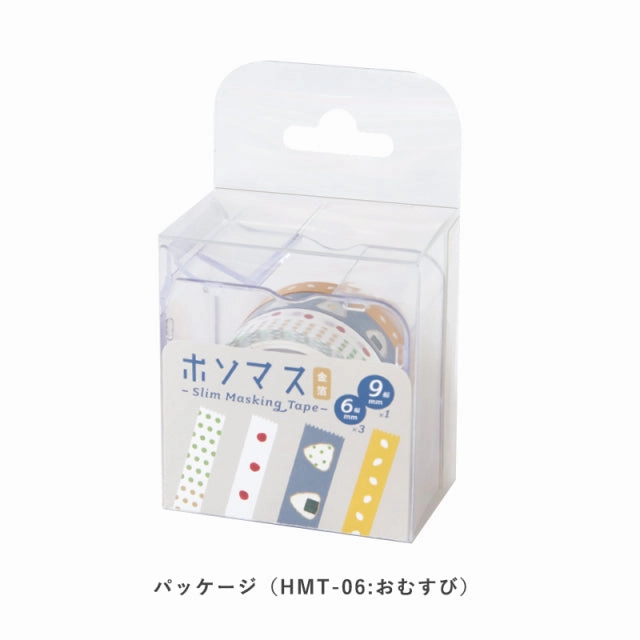 nonslip Hosomasu Masking Tape With Case - Stitch