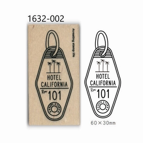 Hotel Keyring Rubber Stamp vegan
