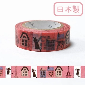 Houses Washi Tape ? Shinzi Katoh Design pastel quickdry