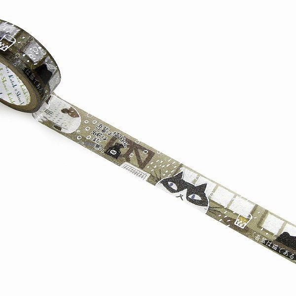 latest musthave I Am A Cat Natsume Washi Tape Shinzi Katoh Design