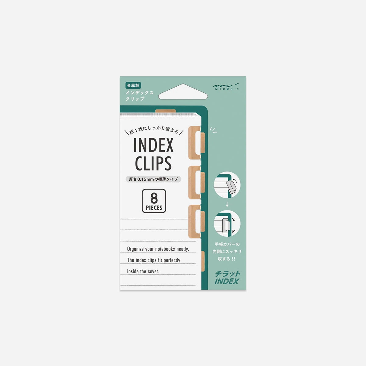 Index Clips // Chiratto Orange linen