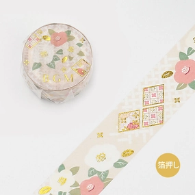 Japanese Gold Camellia Washi Tape multipurpose ceramic