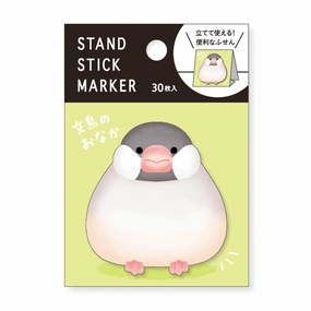 solid shockproof Java Sparrow Sticky Notes
