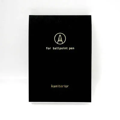 Kamiterior Memoterior Writing Notepad synthetic