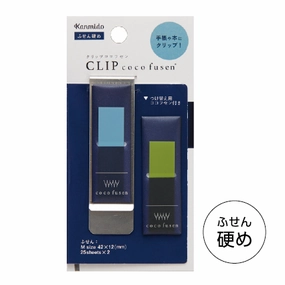 wide expandable Kanmido Coco Fusen Medium Metal Clip - Smoke Blue