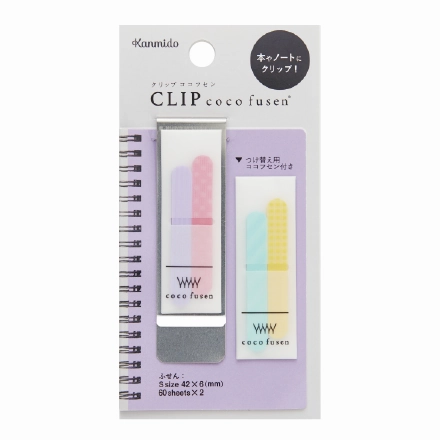 Kanmido Coco Fusen Small Metal Clip - Purple bestselling