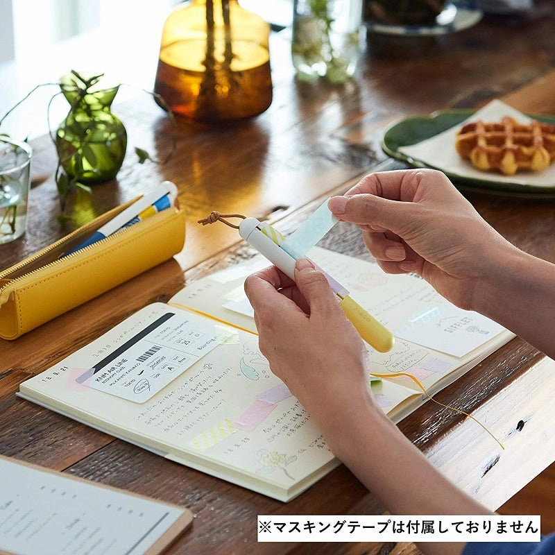 Kanmido Maco Washi Tape Holder - Pastel Yellow washable trusted