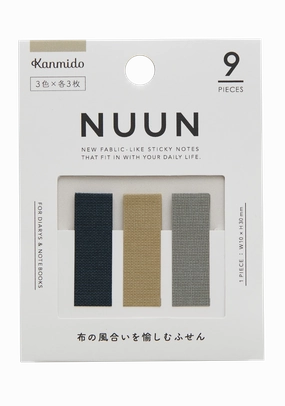 resilient rubber Kanmido Nuun Mark Be