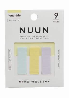 wrapped Kanmido Nuun Mark Ye