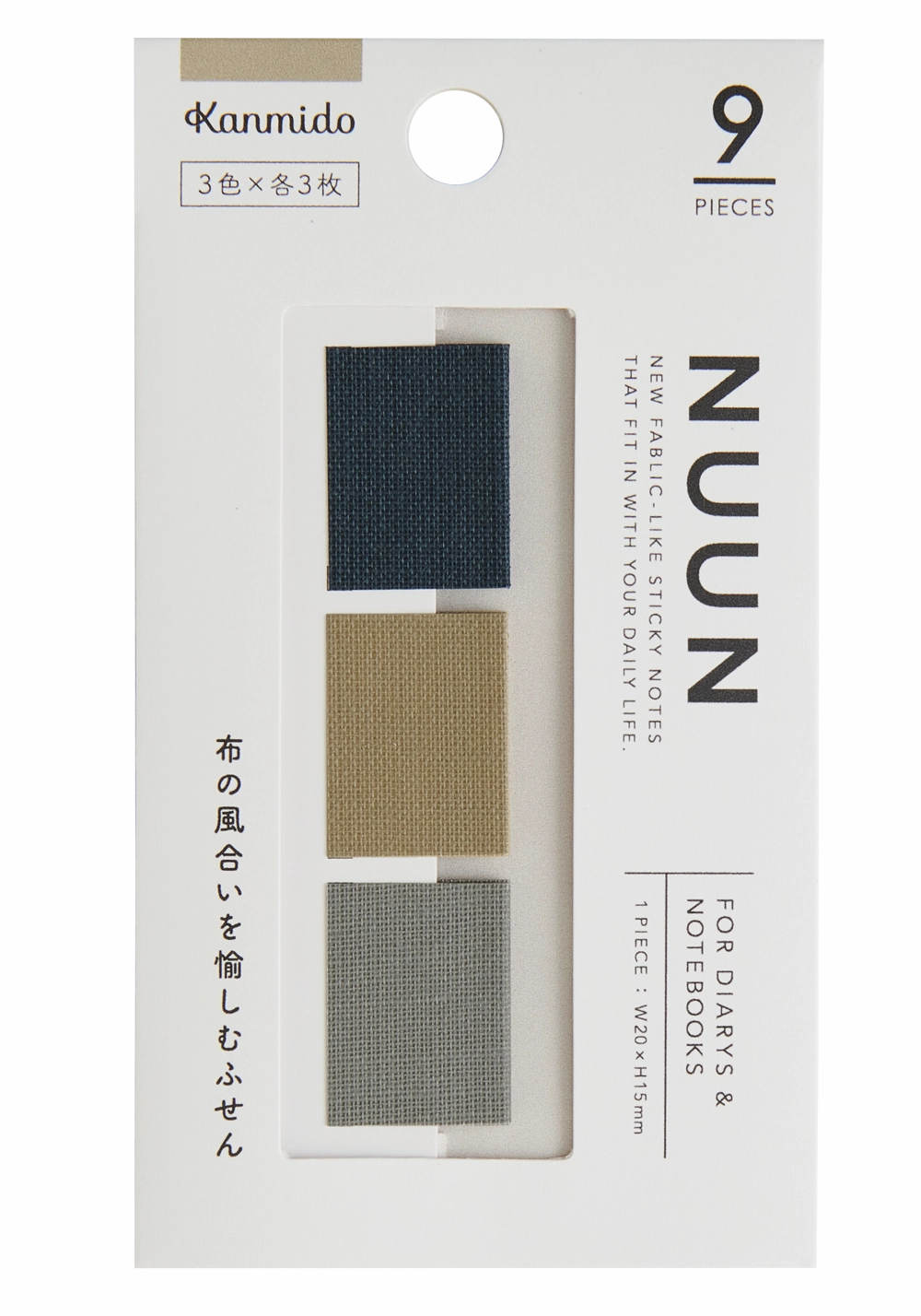 magnetic Kanmido Nuun Tab Be