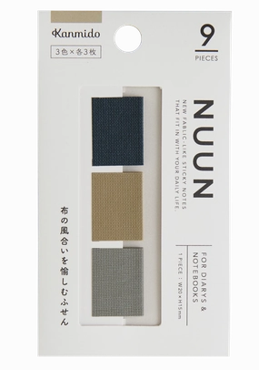 magnetic Kanmido Nuun Tab Be