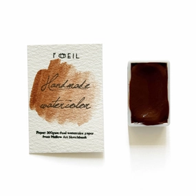 short neutral Karamay Ochre - Artist Grade Handmade Honey Based Watercolor Paint Full Pan 3.2Ml