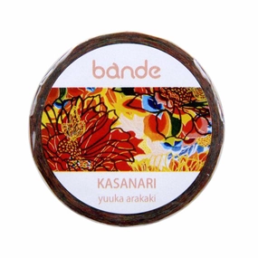essential metallic Kasanari Washi Tape Bande