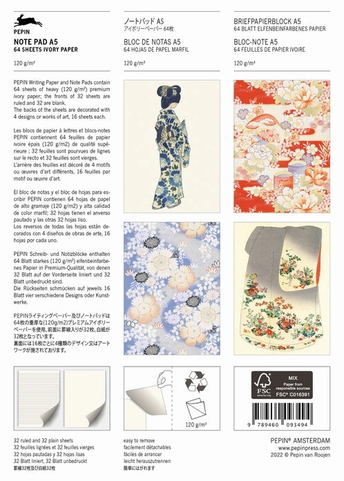 wooden Kimono A5 Note Pad & Writing Paper