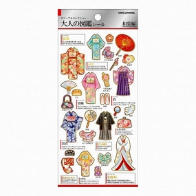 Kimono Sticker Sheet springloaded magnetic