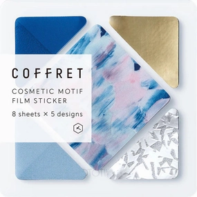 King Jim Coffret Cosmetic Motif Film Stickers Square Horizon Blue rugged heatproof