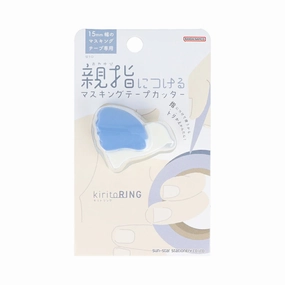 Kiritoring Washi Cutter - Blue nonslip
