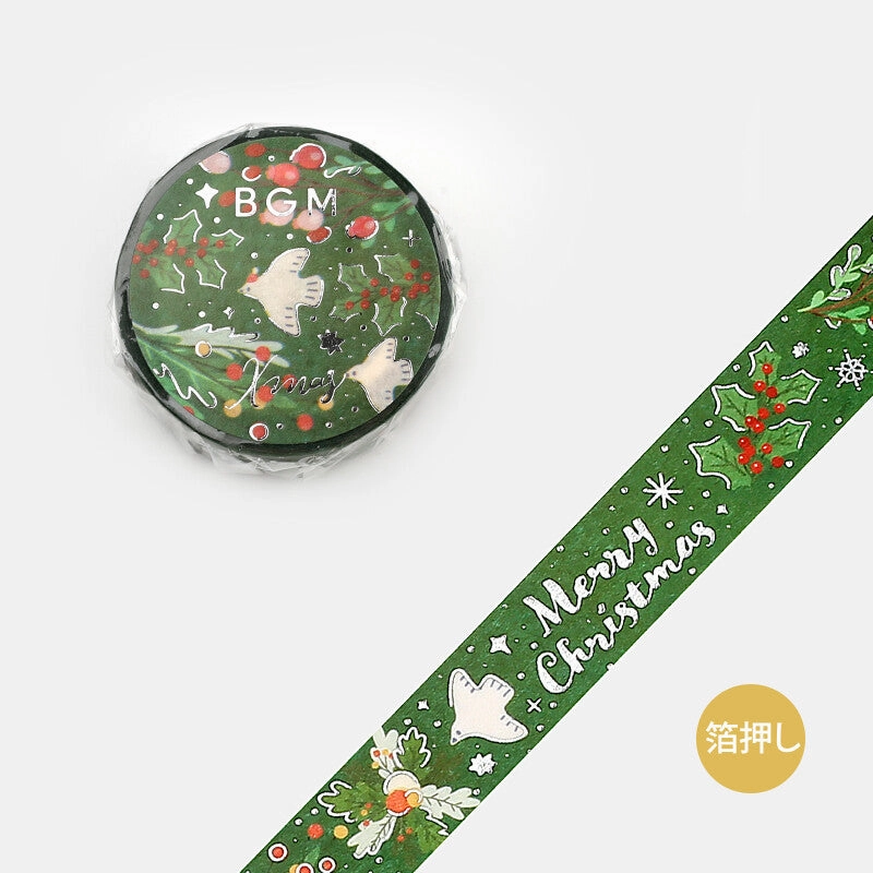 Christmas Happiness Washi Tape adjustable