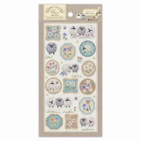 Fleurs & Chance Sticker Sheet - Cher essential finest