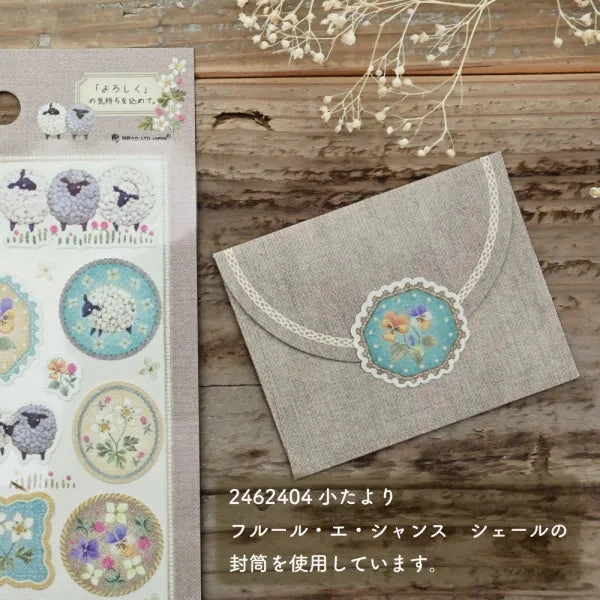 Fleurs & Chance Sticker Sheet - Cher colorful budget