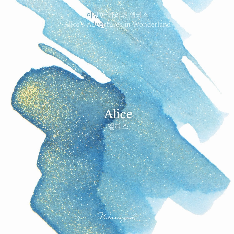 sleek Wearingeul Alice (Alice'S Adventures In Wonderland) Ink, 30Ml