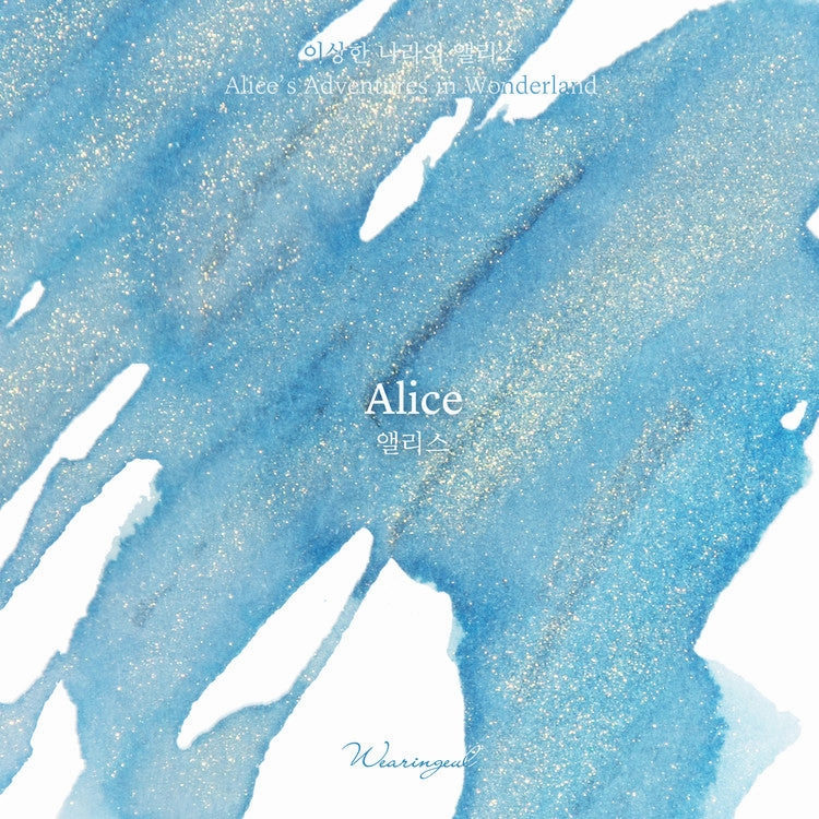 neutral Wearingeul Alice (Alice'S Adventures In Wonderland) Ink, 30Ml