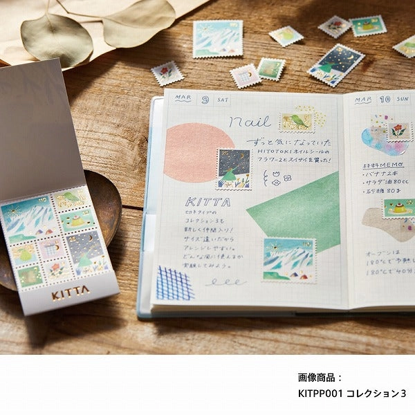Kitta Stamp Sticker Collection 3 short
