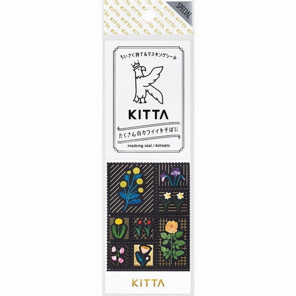 cotton Kitta Stamp Sticker Flower