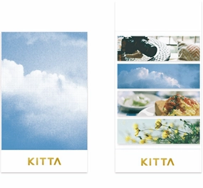 earthy maxi Kitta Washi Tape Photo 2