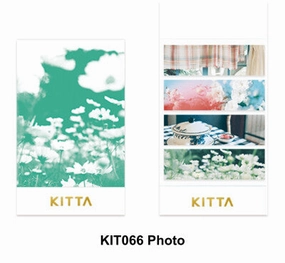 automatic metallic Kitta Washi Tape Photo