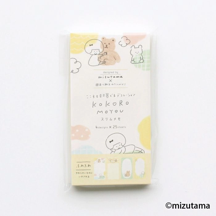 Kokoro Moyou Slim Memo Pad - Cuddly expandable resilient