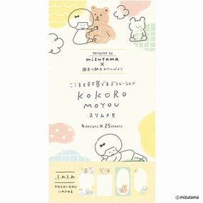 elegant vivid Kokoro Moyou Slim Memo Pad - Cuddly