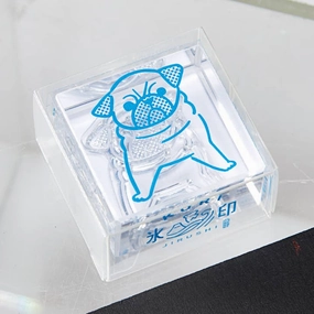 narrow superior Kori Jirushi Crystal Clarity Stamp- Pug
