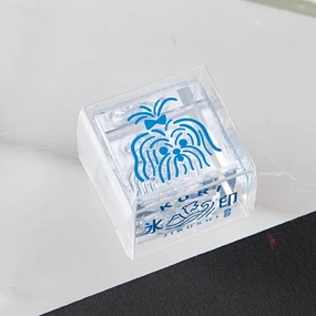 shiny Kori Jirushi Crystal Clarity Stamp- Yorkshire Terrier