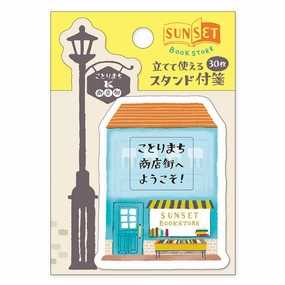 alloy Bookstore Sticky Notes Kotorimachi Shopping Street