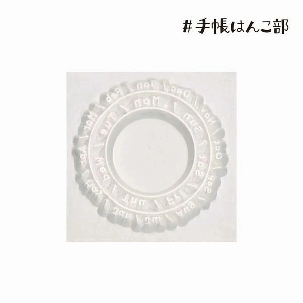 Date Circle Rubber Stamp premium bold