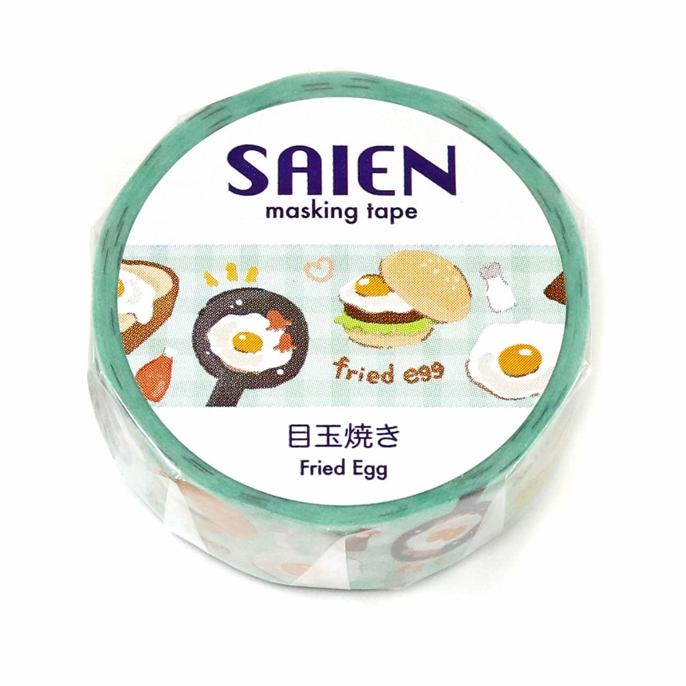 Saien Washi Tape - Fried Egg warm classic