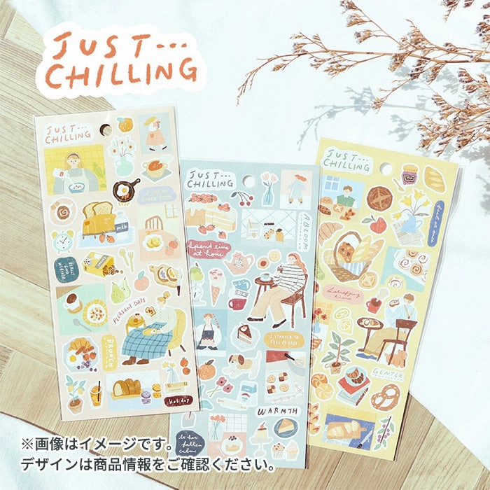 square Time For Dinner Sticker Just Chilling