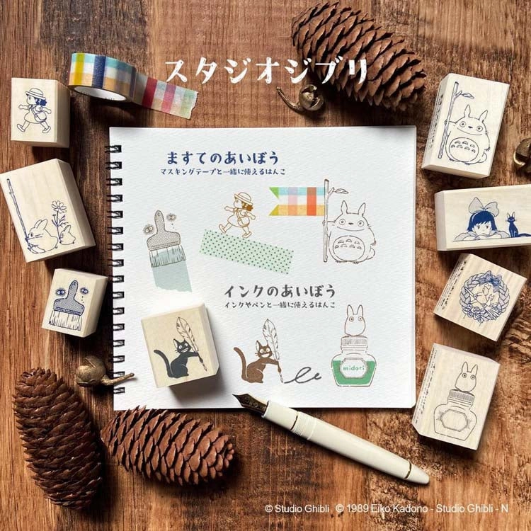 Little Totoro And Ink Bottle Rubber Stamp tall versatile